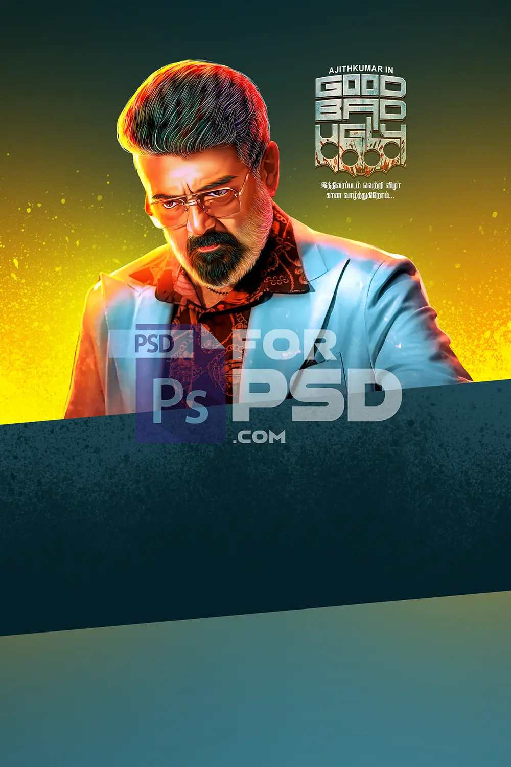 Image Preview